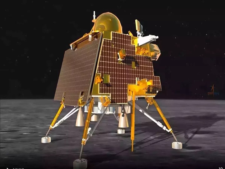 chandrayaan-3