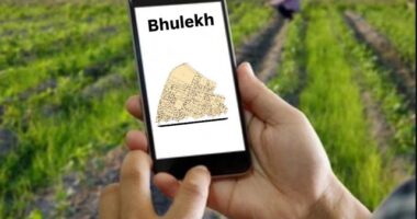 bhulekh odisha