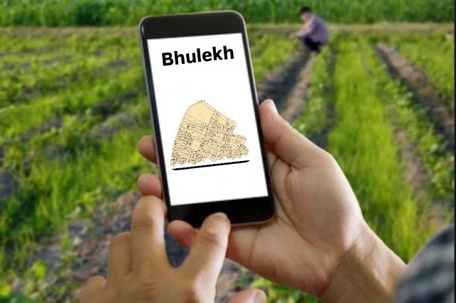 bhulekh odisha