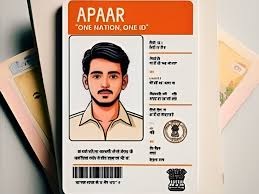 apaar id